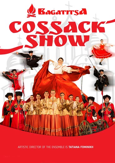 Cossacks Folk Show BAGATITSA in House of Countess Panina