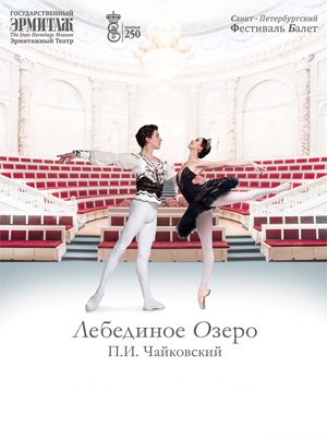 Танец Анны Нахапетовой В Короткой Юбке – Новогодний Романс (2003)