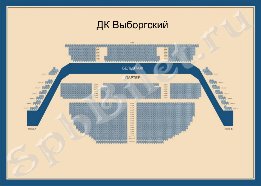 План зала ДК Выборгского с нумерацией мест