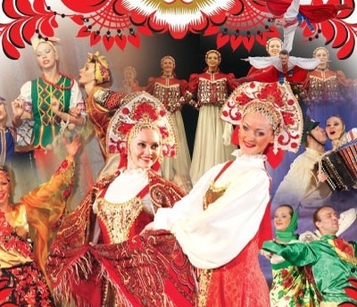 Фолк шоу Россия в сказках